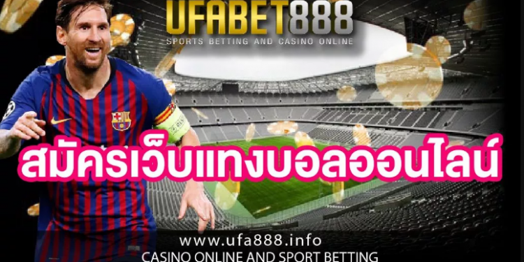 Quick Tips & Tricks to Become a Good Sports Betting Player