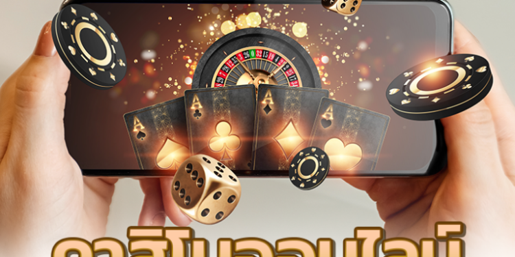 Putting a bet on football and the connection to Baccarat