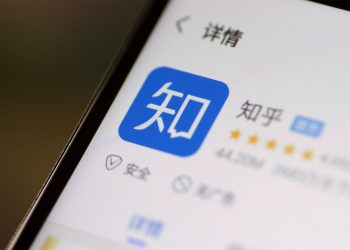 CHINA-BASED Q&A SERVICE ZHIHU CLOSED DOWN 11% IN ITS US TRADING DEBUT ON FRIDAY, AFTER RAISING $522.5M IN AN IPO; ZHIHU HAD 75.7M MAUS IN Q4 2020, UP 33% YOY (JULIA FIORETTI/BLOOMBERG)