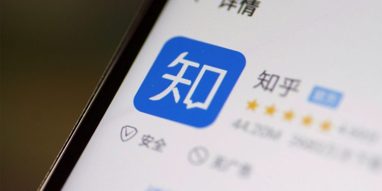 CHINA-BASED Q&A SERVICE ZHIHU CLOSED DOWN 11% IN ITS US TRADING DEBUT ON FRIDAY, AFTER RAISING $522.5M IN AN IPO; ZHIHU HAD 75.7M MAUS IN Q4 2020, UP 33% YOY (JULIA FIORETTI/BLOOMBERG)