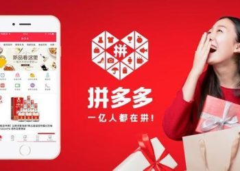 HOW PINDUODUO LEADS CHINA’S ADOPTION OF SOCIAL E-COMMERCE BY PUTTING SOCIAL MEDIA FIRST, AND GAMIFYING THE SHOPPING EXPERIENCE SO PEOPLE WIN DEALS AND DISCOUNTS (TREFOR MOSS/WALL STREET JOURNAL)