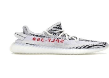 The Perfect Combination of Comfort and Style of Adidas AU Yeezy  