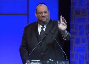 Shlomo Rechnitz & the Slomo and Tamar Rechnitz Foundation