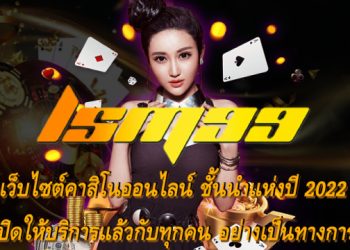 Using Advanced Techniques to Beat the Bookies at LSM99