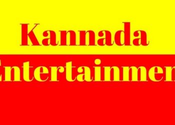 KannadaMasti – Your Ultimate Destination for Kannada Entertainment
