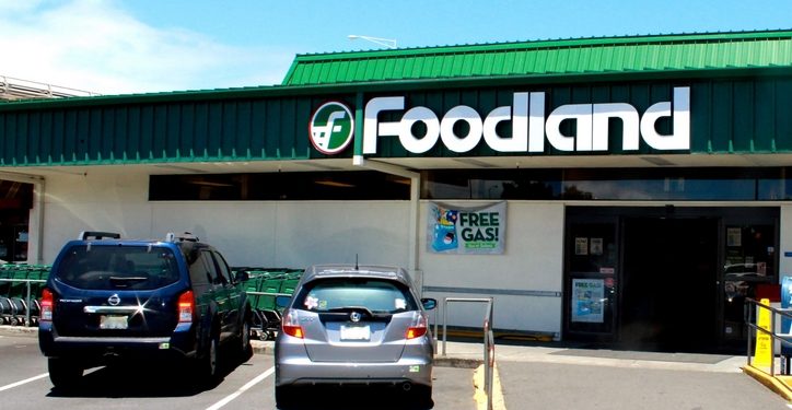 Exploring Foodland Market City