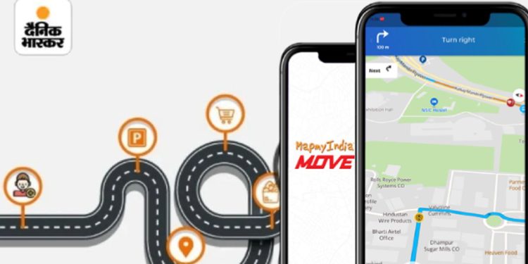 News The Ministry of Transport Will Launch A Road Safety Navigation App