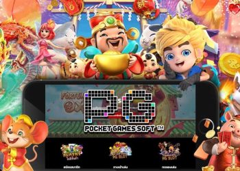 The Advantages of PG Slot Games