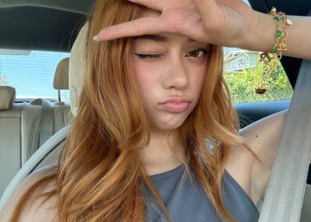 Megan Skiendiel Bio, Facts & Career Highlights Uncovered